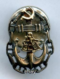 Soviet Russian Naval Captain Badge pin Silver Gold USSR tailcoat sign steersman