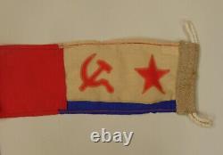 Soviet Russian Navy CAMPAIGN PENNANT Naval Flag USSR ORIG 5'Long TOP Condition
