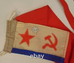 Soviet Russian Navy CAMPAIGN PENNANT Naval Flag USSR ORIG 5'Long TOP Condition