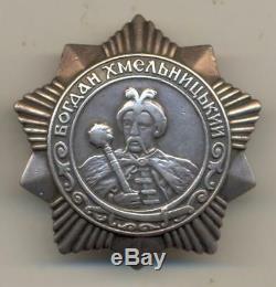 Soviet Russian Order of Bogdan Chmelnitsky 3 class, Type 2