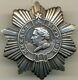 Soviet Russian Order Of Kutuzov 3 Class With Coa
