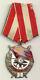 Soviet Russian Order Of The Red Banner 3rd Award To Highly Decorated General
