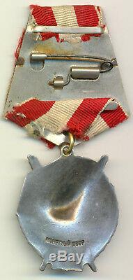 Soviet Russian Order of The Red Banner 3rd Award to Highly Decorated General