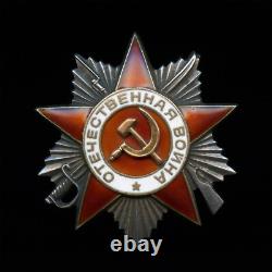 Soviet Russian Order of the Patriotic War 2nd Class 1945 DESTROYED 3 TANKS