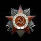 Soviet Russian Order Of The Patriotic War 2nd Class 1945 Destroyed 3 Tanks