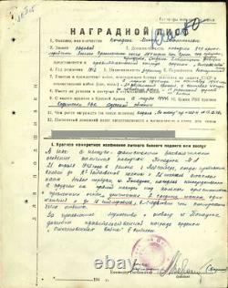 Soviet Russian Order of the Patriotic War 2nd Class 1945 DESTROYED 3 TANKS