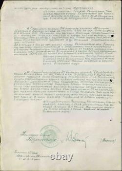 Soviet Russian Order of the Patriotic War 2nd Class 1945 DESTROYED 3 TANKS