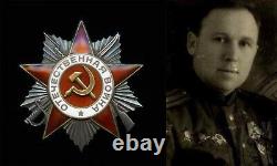 Soviet Russian Order of the Patriotic War 2nd Class 1945 Japan HQ Colonel