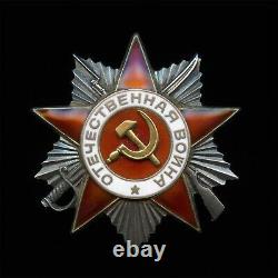 Soviet Russian Order of the Patriotic War 2nd Class 1945 Japan HQ Colonel