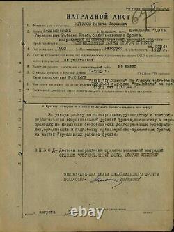 Soviet Russian Order of the Patriotic War 2nd Class 1945 Japan HQ Colonel