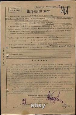Soviet Russian Order of the Patriotic War 2nd Class 1945 Japan HQ Colonel
