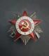 Soviet Russian Order Of The Patriotic War 2nd Class Original Medal #268953