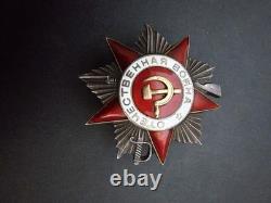 Soviet Russian Order of the Patriotic War 2nd Class Original Medal #268953 Soviet Russian Order of the Patriotic War 2nd Class Original Medal #268953