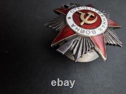 Soviet Russian Order of the Patriotic War 2nd Class Original Medal #268953