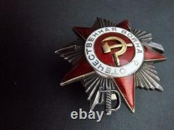 Soviet Russian Order of the Patriotic War 2nd Class Original Medal #268953