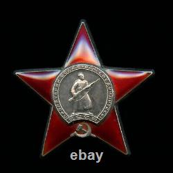 Soviet Russian Order of the Red Star 1945 Cruiser Voroshilov Floatplane CATAPULT