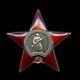 Soviet Russian Order Of The Red Star 1945 Cruiser Voroshilov Floatplane Catapult