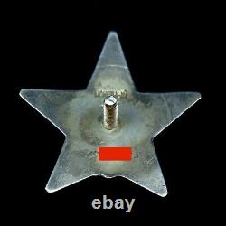 Soviet Russian Order of the Red Star 1945 Cruiser Voroshilov Floatplane CATAPULT