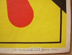 Soviet Russian Original POSTER Be careful when using a knife USSR safety cooking