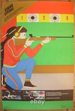 Soviet Russian Original POSTER Bullseye shooting USSR Sport sniper competition