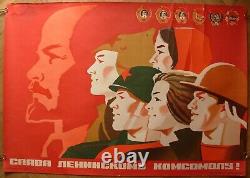 Soviet Russian Original POSTER Glory to Komsomol USSR VLKSM agitation propaganda