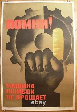 Soviet Russian Original POSTER Remember machine does not forgive mistakes USSR