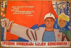 Soviet Russian Original Poster Glory of Komsomol by work USSR propaganda