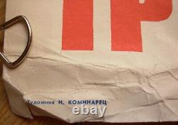 Soviet Russian Original Poster Glory of Komsomol by work USSR propaganda