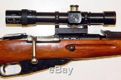 Soviet Russian PE PEM sniper scope mount for Mosin Nagant 91/30 with round base