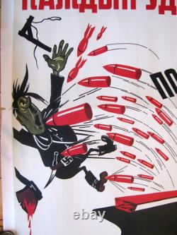 Soviet Russian Poster 1941 Very Rare, 100% Original