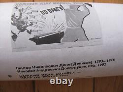 Soviet Russian Poster 1941 Very Rare, 100% Original