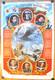 Soviet Russian Poster 1948 Very Rare, 100% Original