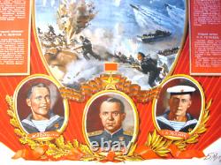 Soviet Russian Poster 1948 Very Rare, 100% Original