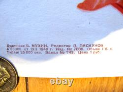 Soviet Russian Poster 1948 Very Rare, 100% Original