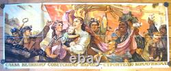 Soviet Russian Poster 1955 Very Rare, 100% Original! V. KORETSKY