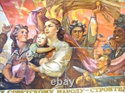 Soviet Russian Poster 1955 Very Rare, 100% Original! V. KORETSKY