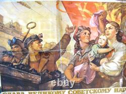 Soviet Russian Poster 1955 Very Rare, 100% Original! V. KORETSKY