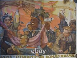 Soviet Russian Poster 1955 Very Rare, 100% Original! V. KORETSKY