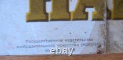 Soviet Russian Poster 1955 Very Rare, 100% Original! V. KORETSKY