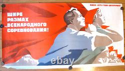 Soviet Russian Poster 1974 Very Rare, 100% Original