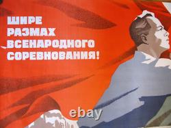 Soviet Russian Poster 1974 Very Rare, 100% Original