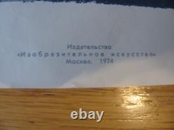 Soviet Russian Poster 1974 Very Rare, 100% Original