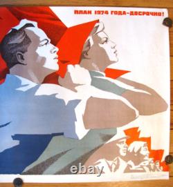 Soviet Russian Poster 1974 Very Rare, 100% Original