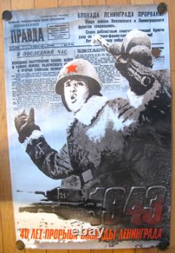 Soviet Russian Poster 1982 Very Rare, 100% Original