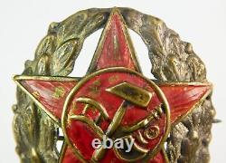 Soviet Russian Russia USSR Pre WW2 1918-22 Red Army Officer Badge Pin