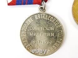 Soviet Russian Russia USSR Ribbon Bar 3 Long Service MVD MOOP Badge Medal Order