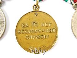 Soviet Russian Russia USSR Ribbon Bar 3 Long Service MVD MOOP Badge Medal Order