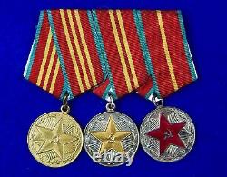 Soviet Russian Russia USSR Ribbon Bar 3 RSFSR MVD Long Service Medal Order Badge
