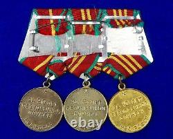 Soviet Russian Russia USSR Ribbon Bar 3 RSFSR MVD Long Service Medal Order Badge