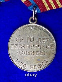 Soviet Russian Russia USSR Ribbon Bar 3 RSFSR MVD Long Service Medal Order Badge